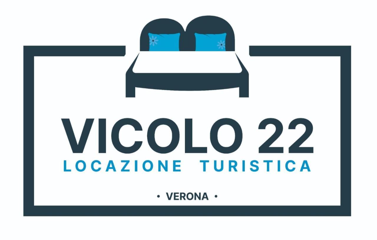 Bb Vicolo 22 Hotel Verona Luaran gambar